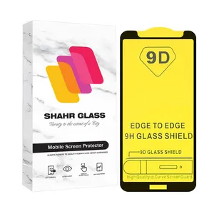 Shahr Glass FULLSH Screen Protector For Honor 9 Lite 