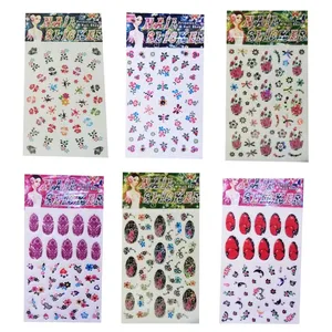 استیکر طراحی ناخن مدل n3 مجموعه 6 عددی