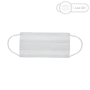 M03 Respiratory Mask 50 PCS