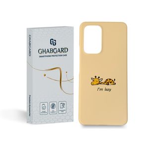 نقد و بررسی کاور قاب گارد مدل فانتزی مناسب برای گوشی موبایل سامسونگ Galaxy A53 توسط خریداران