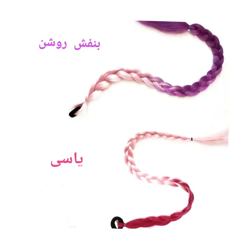 اکستنشن مو زنانه مدل موی دو سر باز