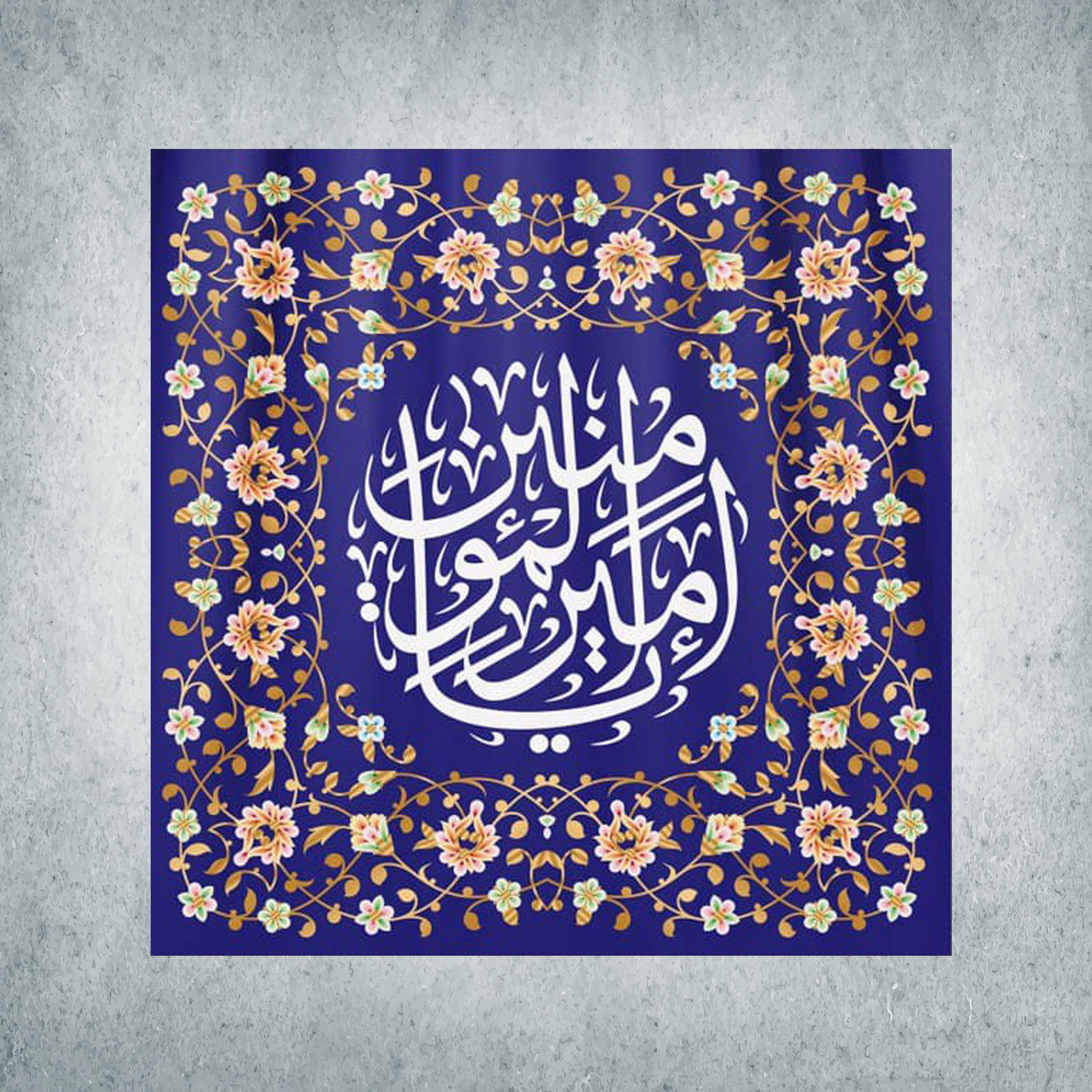 پرچم مدل شادمانه امیرالمومنین کد Q-24-140