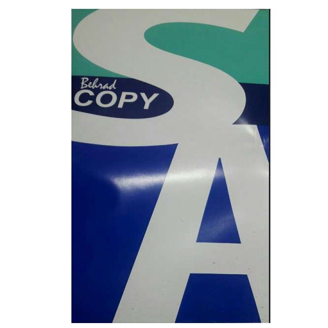 کاغذ A4  اس آ کپی مدل 100 بسته 500 عددی