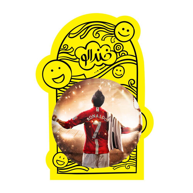 آینه جیبی خندالو مدل کریستیانو رونالدو  کد 13906