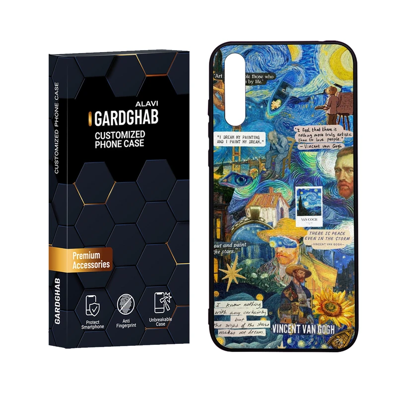 کاور گارد قاب علوی مدل Glass مناسب برای گوشی موبایل هوآوی  Y8p