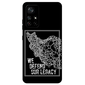 Megafone Iran 1886 Cover For Xiaomi Poco M4 Pro 5G