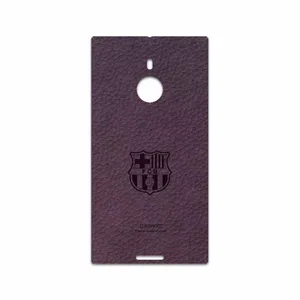 MAHOOT PL-BRCA Cover Sticker for Nokia Lumia 1520