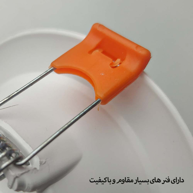 چراغ هالوژن 7 وات مدل نگین آسیا بسته 10 عددی