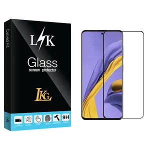 LKG LK Glass Screen Protector For Samsung سامسونگ A51