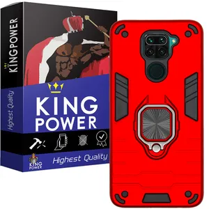 King Power ASH22 Cover For Xiaomi Redmi Note 9