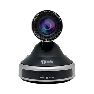 دوربین کنفرانس صدرا ایرانیان مدل KATO HD91