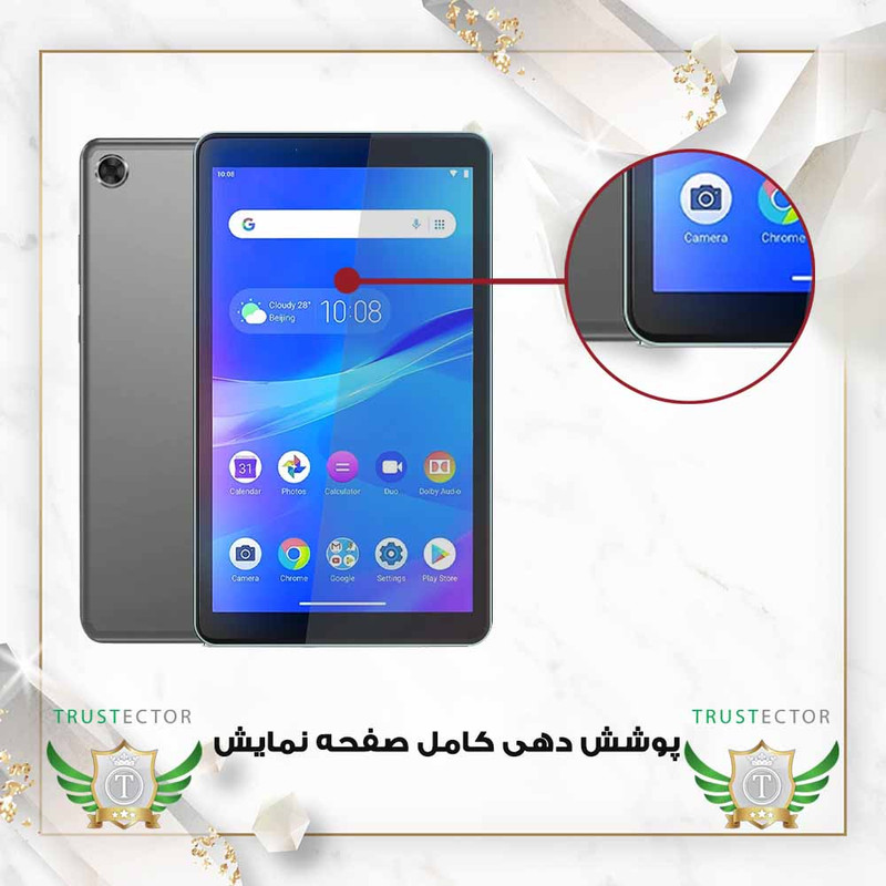 محافظ صفحه نمایش تراستکتور مدل TABNEWT8 مناسب برای تبلت اپل iPad mini 1 / iPad mini 2 / iPad mini 3