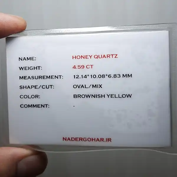 سنگ کوارتز مدل طبیعی شناسنامه دار