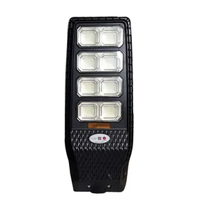 چراغ خیابانی خورشیدی 400 وات وای اس اچ مدل YSH212