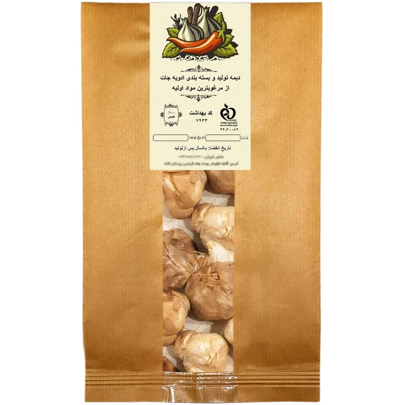 سیر سیاه فرآوری شده دیمه -  500 گرم