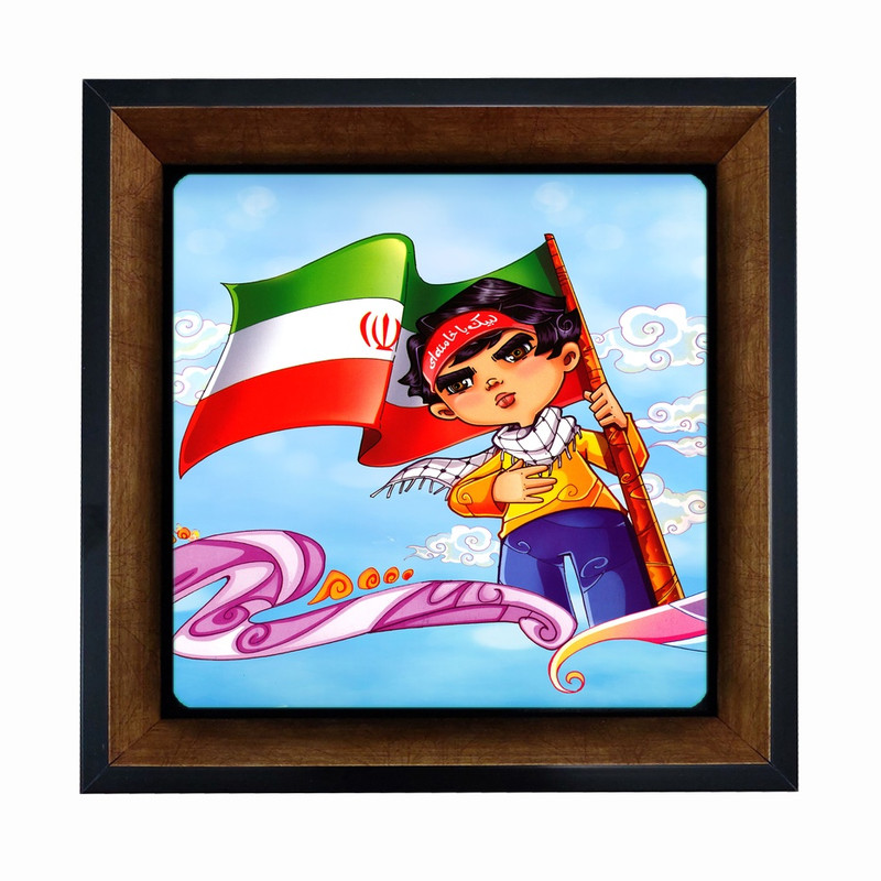 تابلو کاشی مبین ایده طرح پسرانه کد   X27  -  m878