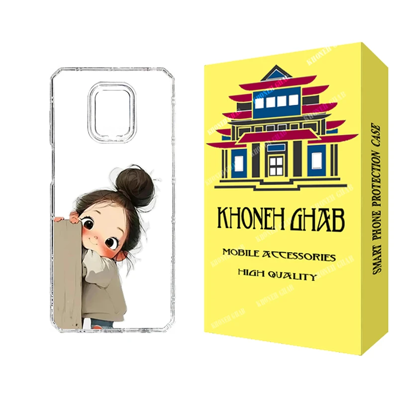 کاور خونه قاب مدل CHPK کد 003 مناسب برای گوشی موبایل شیائومی Redmi Note 9S / 9 Pro