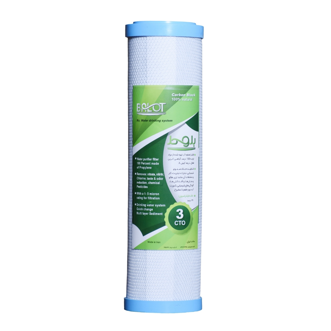 فیلتر دستگاه تصفیه آب بلوط مدل RO 2500 GL مجموعه 3 عددی