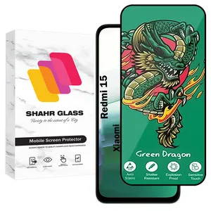 Shahr Glass FHSS20 Screen Protector Suitable For Xiaomi Redmi 15 4G / Redmi 15 5G