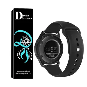 بند دریم مدل Daily Silicone مناسب برای ساعت هوشمند میبرو GS