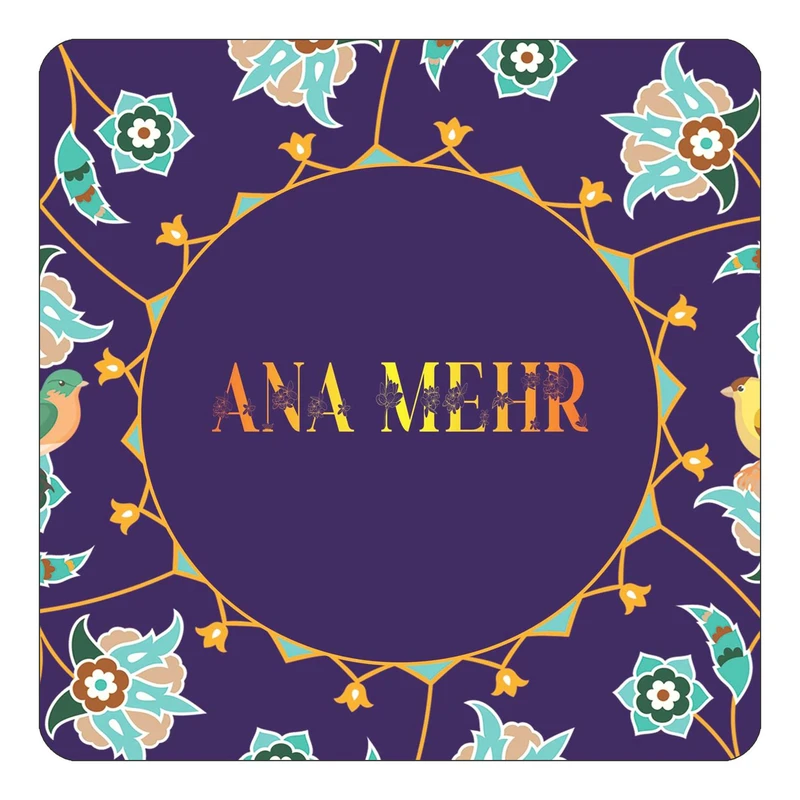 مگنت کاکتی طرح اسم آنامهر ana mehr مدل گل و بلبل کد mg11360
