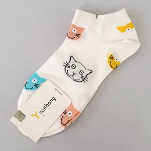 جوراب دخترانه مدل گربه کد FBF-JB031WH