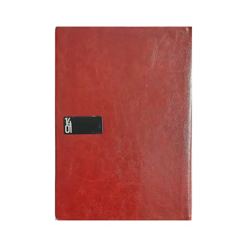 سالنامه سال 1401 مدل 7705