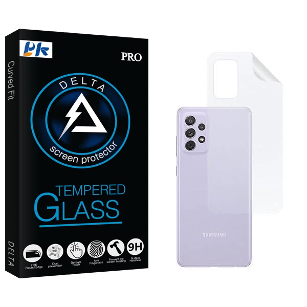 محافظ پشت گوشی پی کی مدل Delta مناسب برای گوشی موبایل سامسونگ Galaxy A72