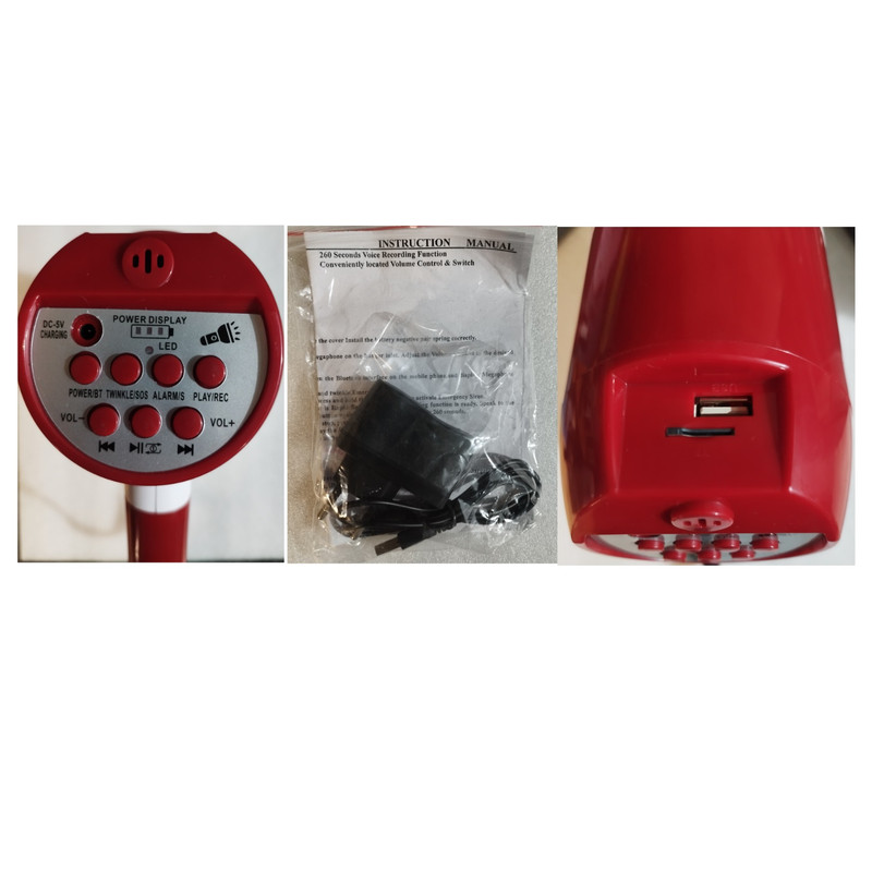 بلندگو دستی جار  مدل ER64L