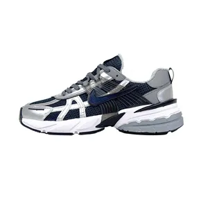 کفش رانینگ مدل V2K PETROLEUM