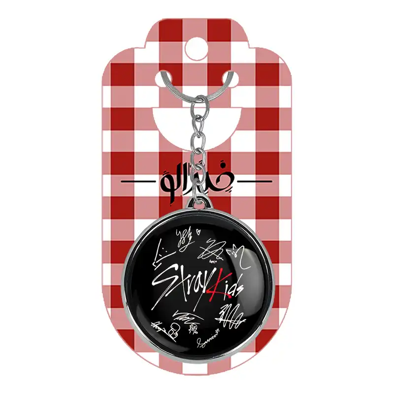 جاکلیدی خندالو طرح گروه استری کیدز Stary Kids مدل دوطرفه کد 1692516926