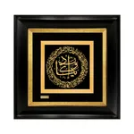 تابلو طلاکوب مارک گلد طرح وان یکاد