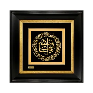 تابلو طلاکوب مارک گلد طرح وان یکاد