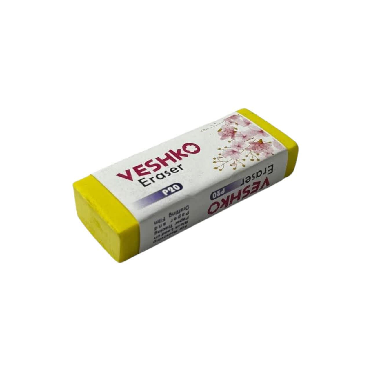 پاک کن وشکو مدل P20 بسته 5 عددی