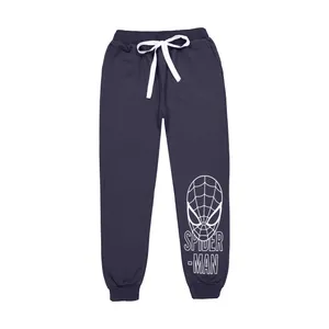 شلوار پسرانه خرس کوچولو مدل 2011316-93