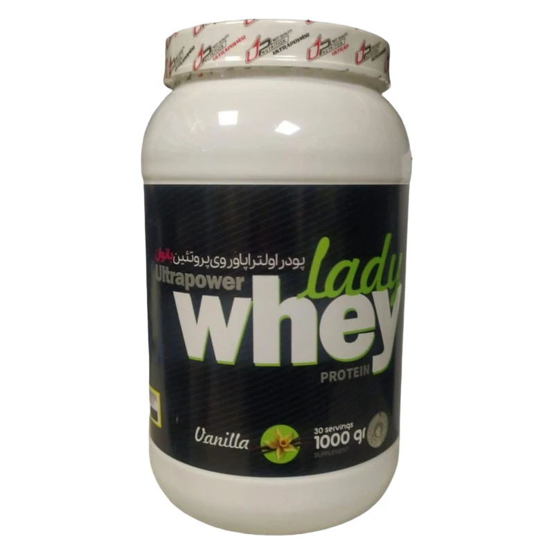 پودر اولترا پاور وی پروتئین بانوان با طعم وانیل - 1 کیلوگرم
