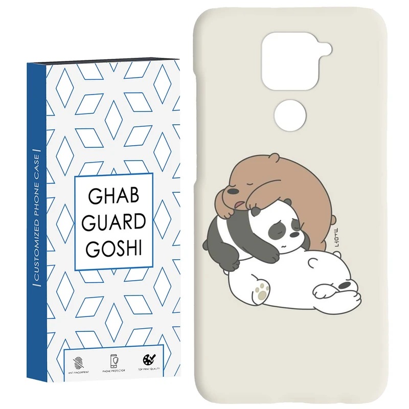 کاور قاب گارد گوشی طرح سه خرس کله پوک کد Dimo-274 مناسب برای گوشی موبایل شیائومی Redmi Note 9 