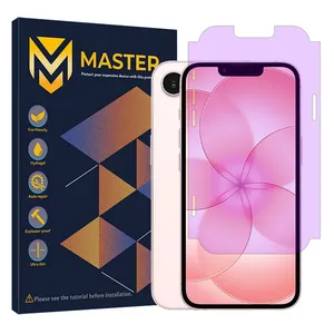 Master Hydrogel Eye Protection Screen Protector for Apple iPhone 17e mobile phone