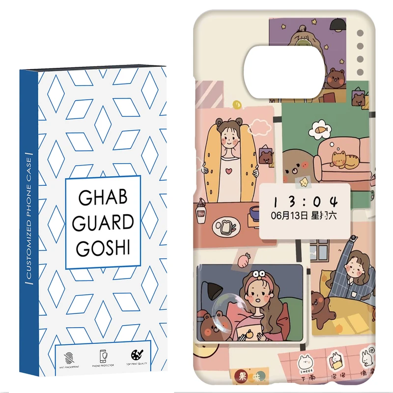 کاور قاب گارد گوشی طرح  عروسکی کد Dimo-040 مناسب برای گوشی موبایل شیائومی POCO X3 / X3 PRO / X3 NFC