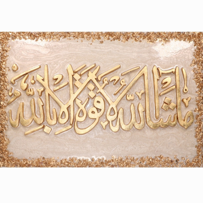 تابلو برجسته کد 11