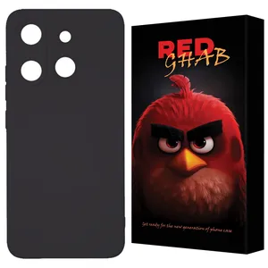 RED GHAB RSIL Cover For Vocal V0 Plus
