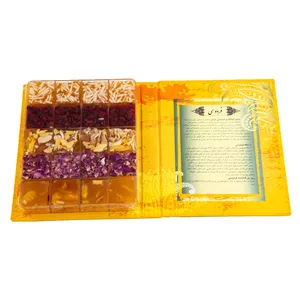 مسقطی کتابی فردوسی کارکیا - 500 گرم