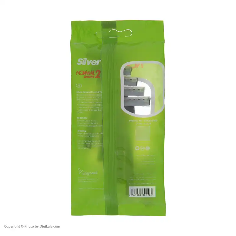 خود تراش سیلور مدل Normal 2 Sensitive مجموعه 5 عددی