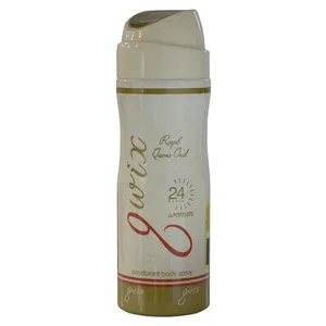 اسپری زنانه کوئیکس مدل رویال کوئین عود حجم 200 میلی لیتر