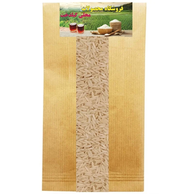 برنج دودی محلی گیلان - 3000 گرم