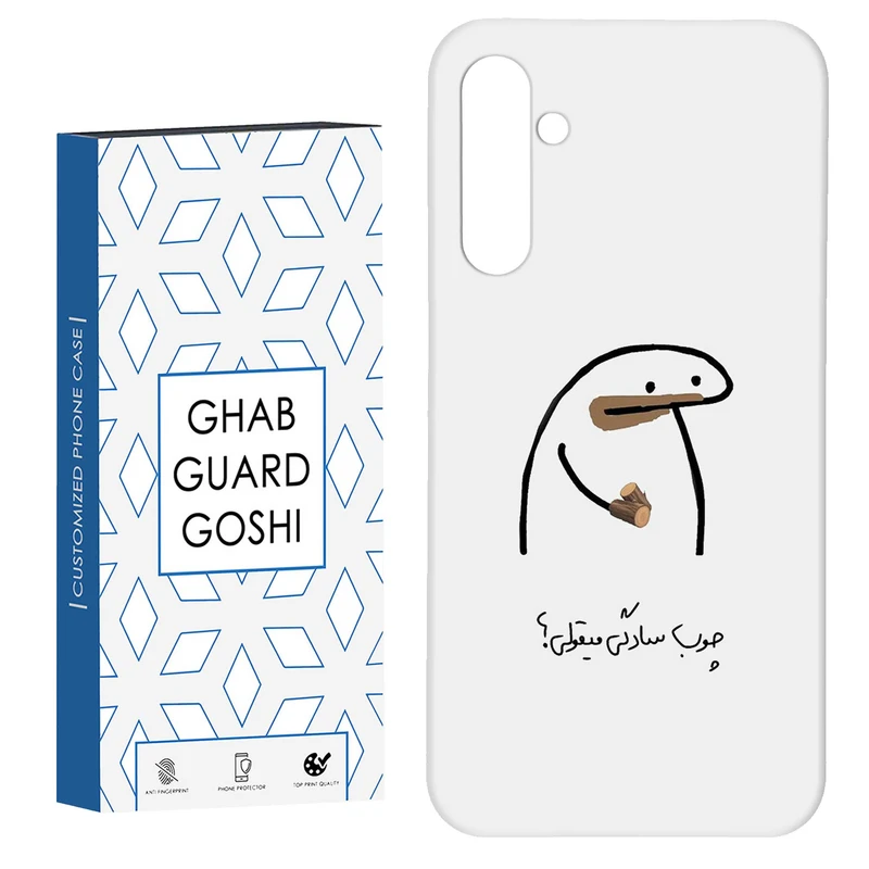 کاور قاب گارد گوشی طرح چوب سادگی کد Dimo-972 مناسب برای گوشی موبایل سامسونگ Galaxy A34 / A34 5G