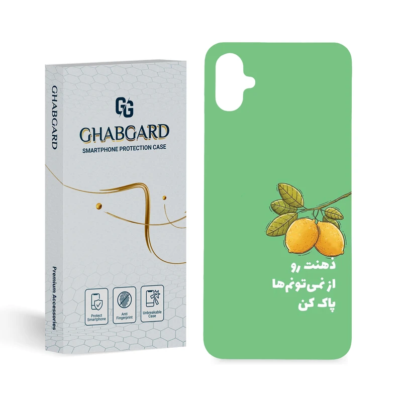 کاور قاب گارد مدل تکست مناسب برای گوشی موبایل سامسونگ Galaxy A05