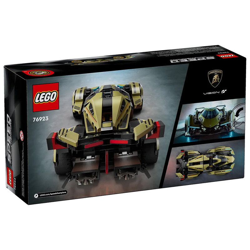 لگو مدل Lamborghini Lambo V12 76923