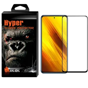 محافظ صفحه نمایش سرامیکی کینگ کونگ مدل CRMC-01 مناسب برای گوشی موبایل شیائومی Redmi Note 10S