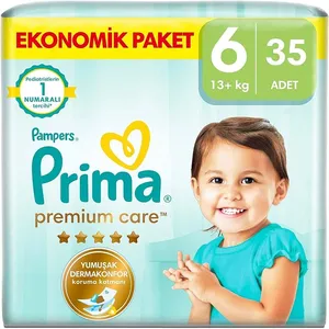 پوشک کودک پریما مدل premium care سایز 6 بسته 35 عددی